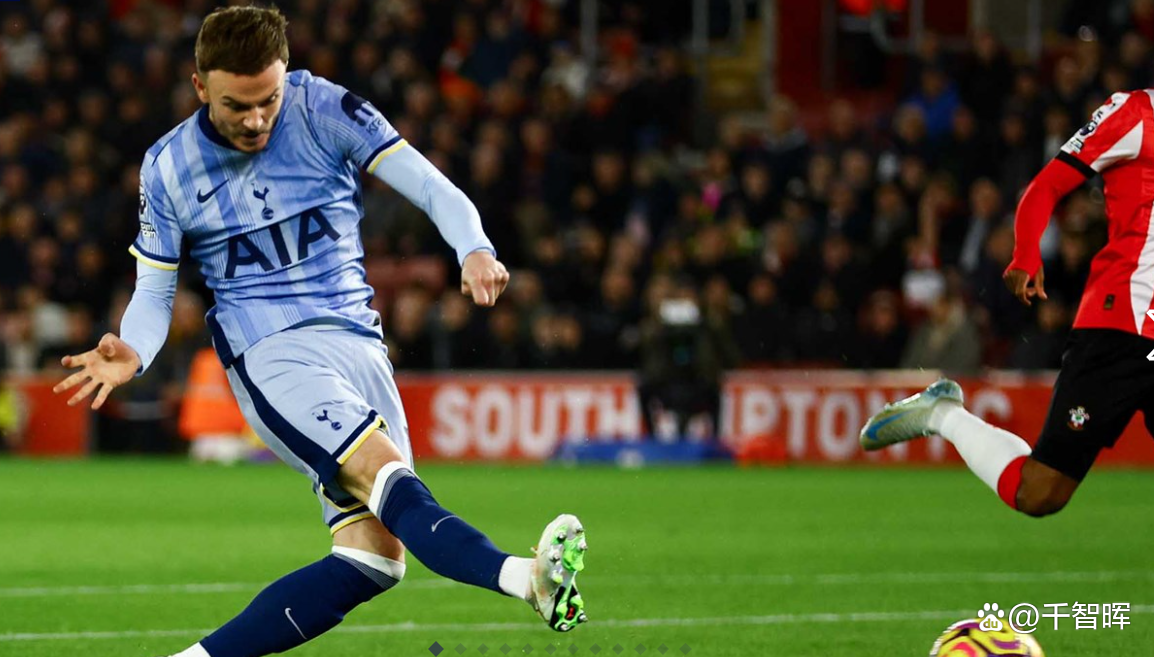 热刺客场击败南安普顿，豪取三分