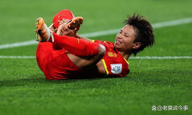 开云官网-国际赛事夺目!中国女足崭露头角