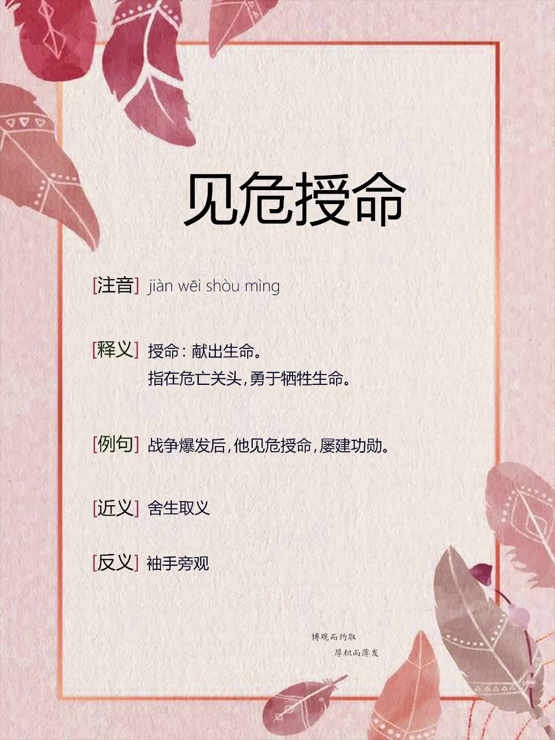 开云体育-临危受命,后卫力保球门不失