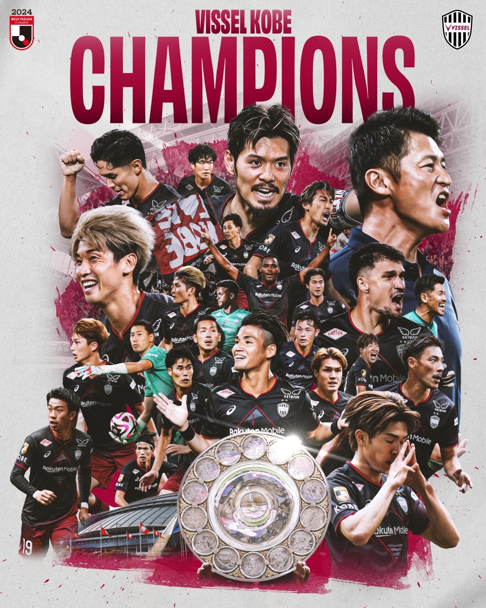 东亚冠军联赛总决赛即将开打