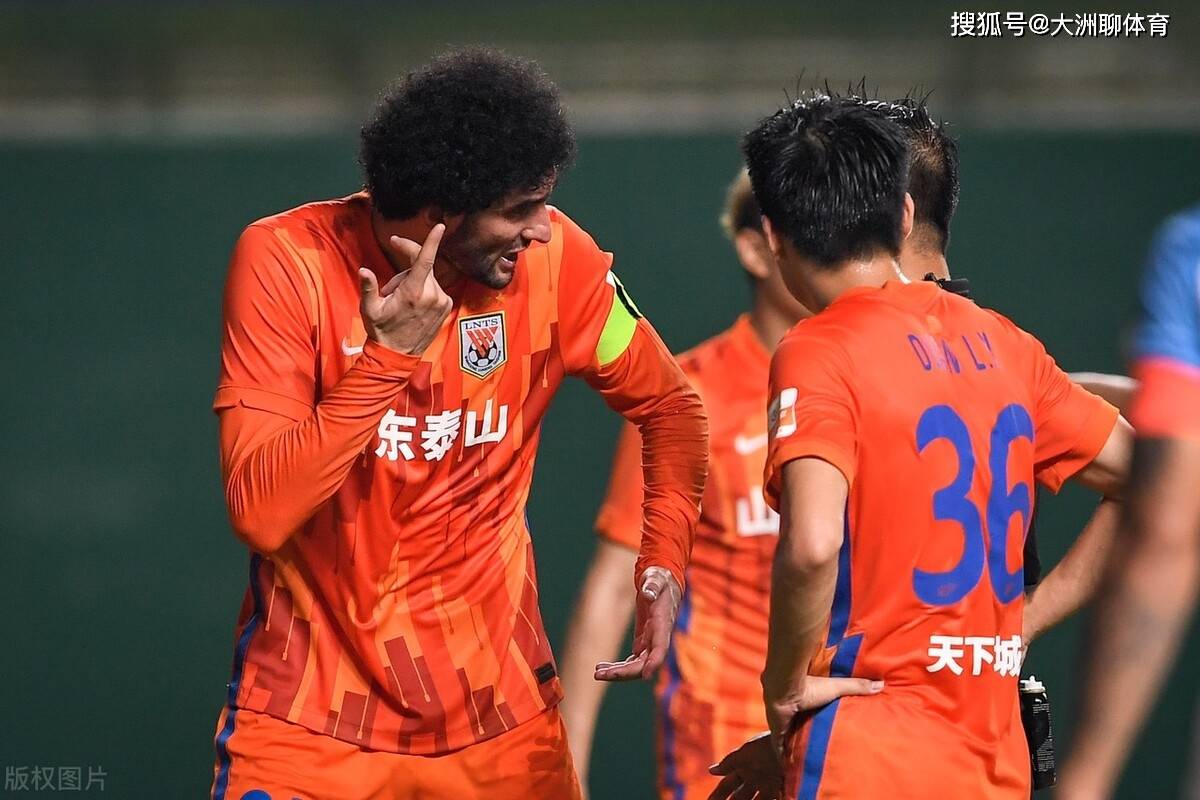 开云sport-鲁能击败劲敌,赢得关键胜利