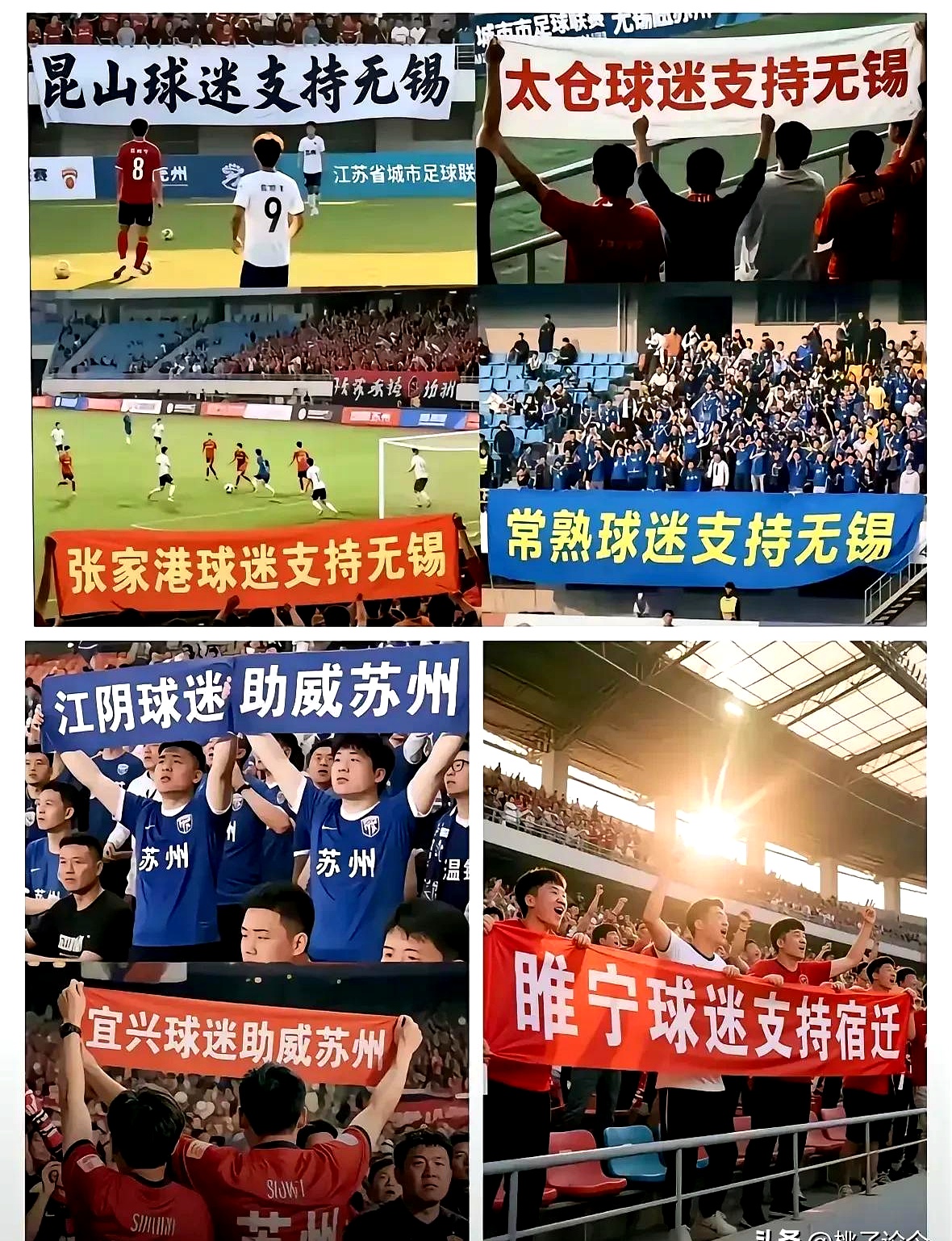 球队全力应对,期待突破重重难关 球队全力应对,期待突破重重难关