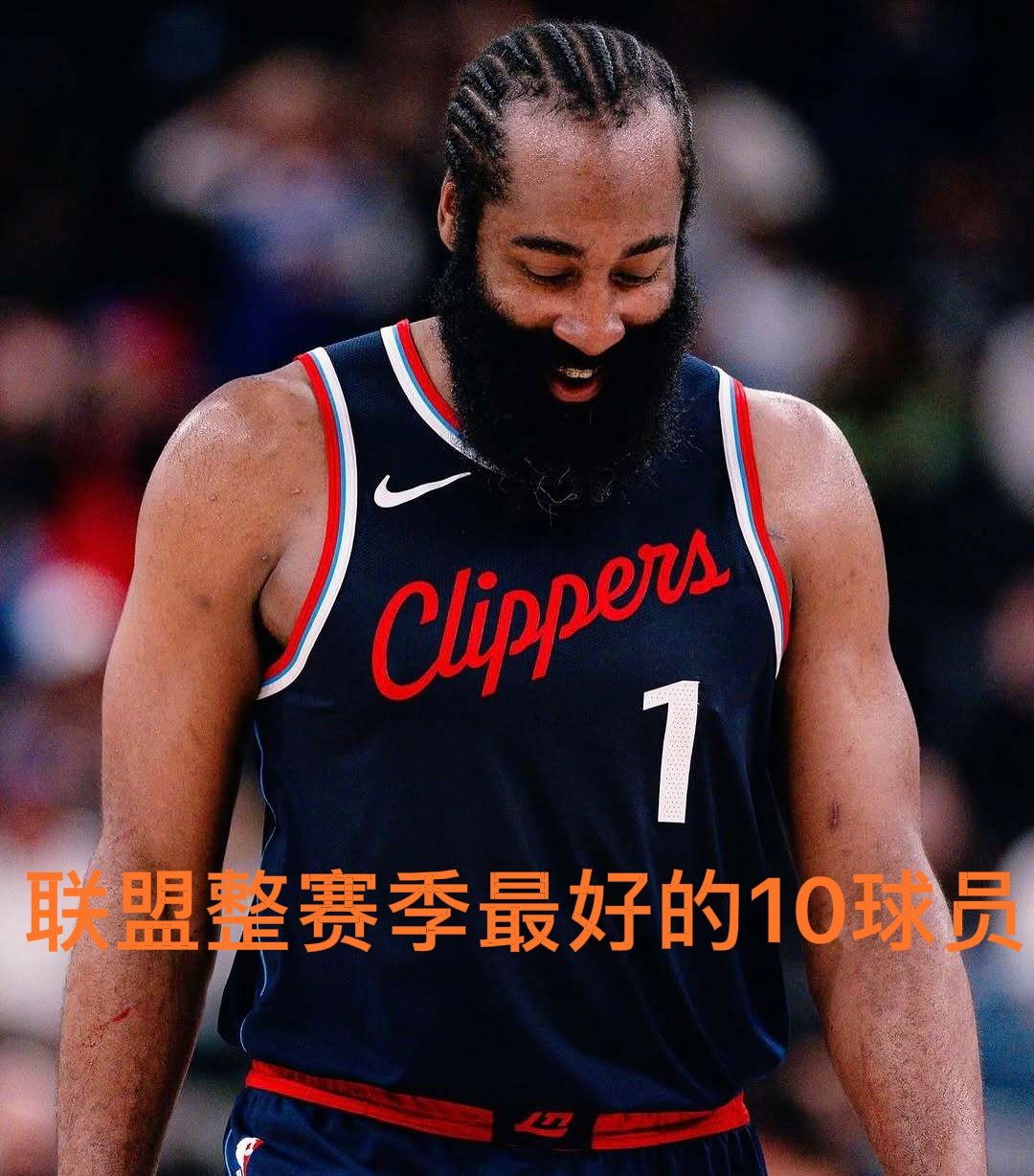火箭大胜凯尔特人,哈登再度证明年度MVP 火箭大胜凯尔特人,哈登再度证明年度MVP