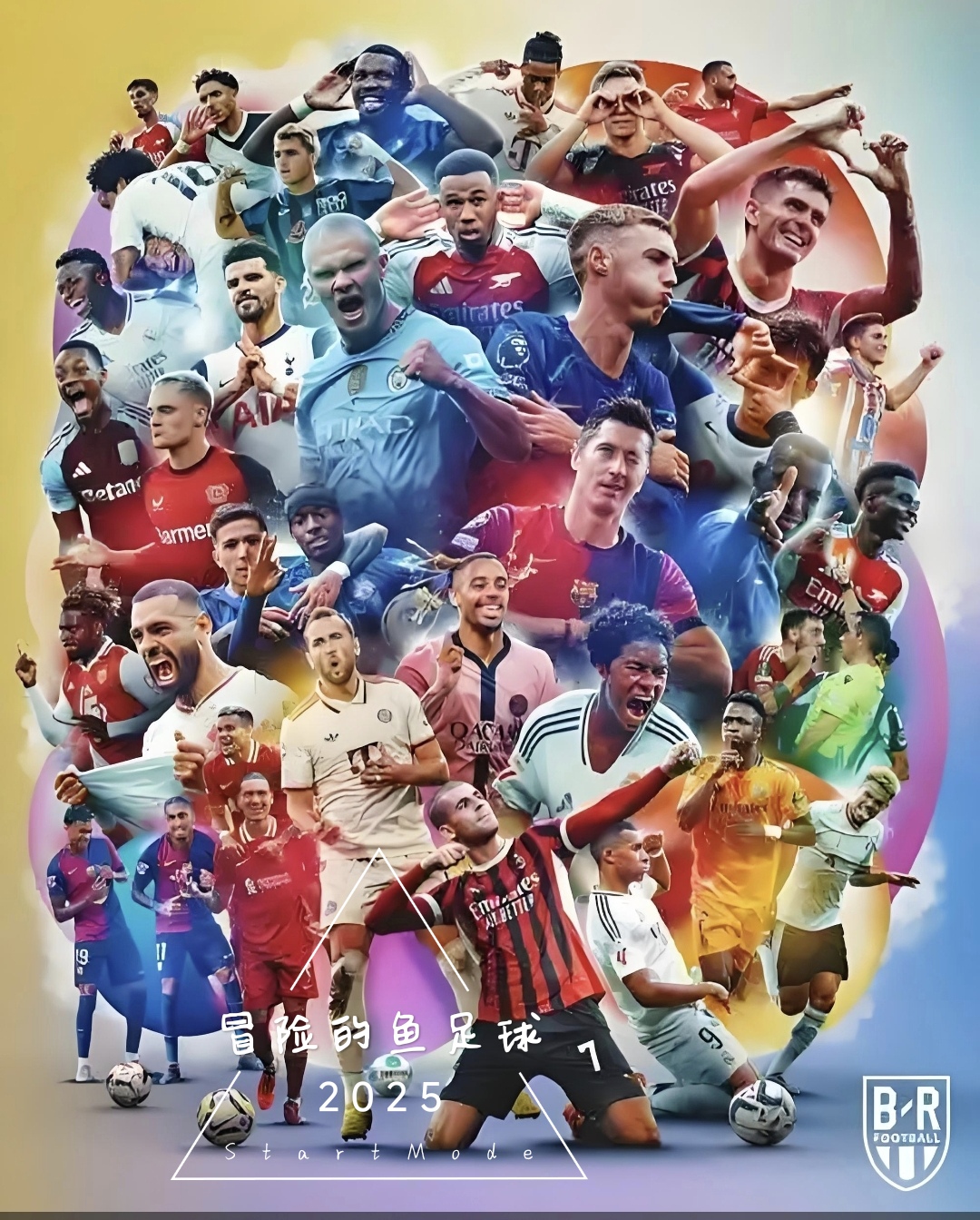 开云体育APP下载-德国球员签约英超俱乐部,新赛季看好未来