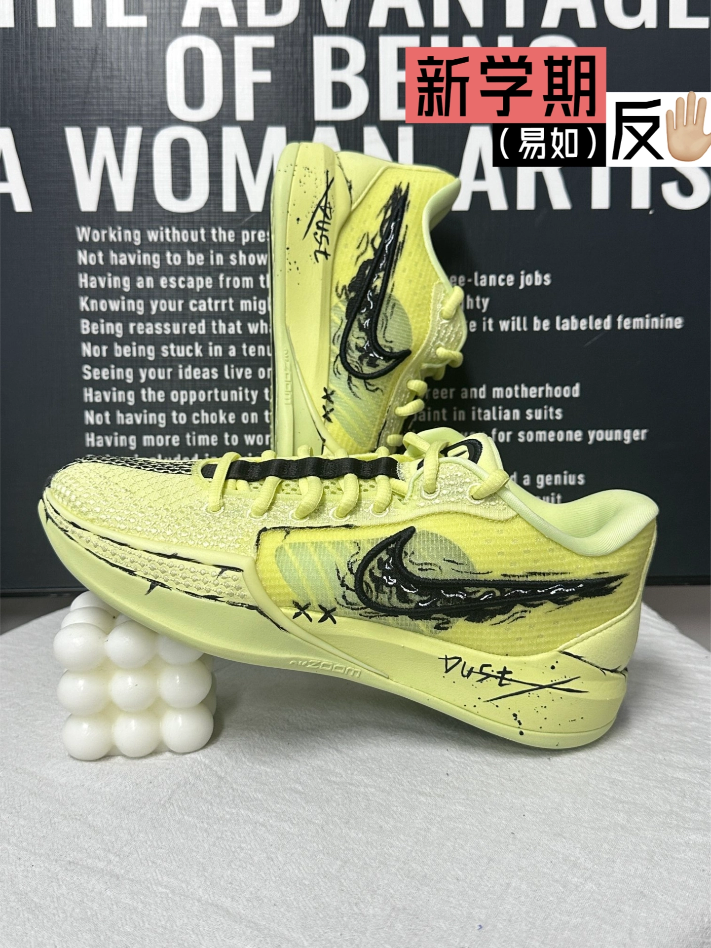 现代篮球风格让球迷百看不厌