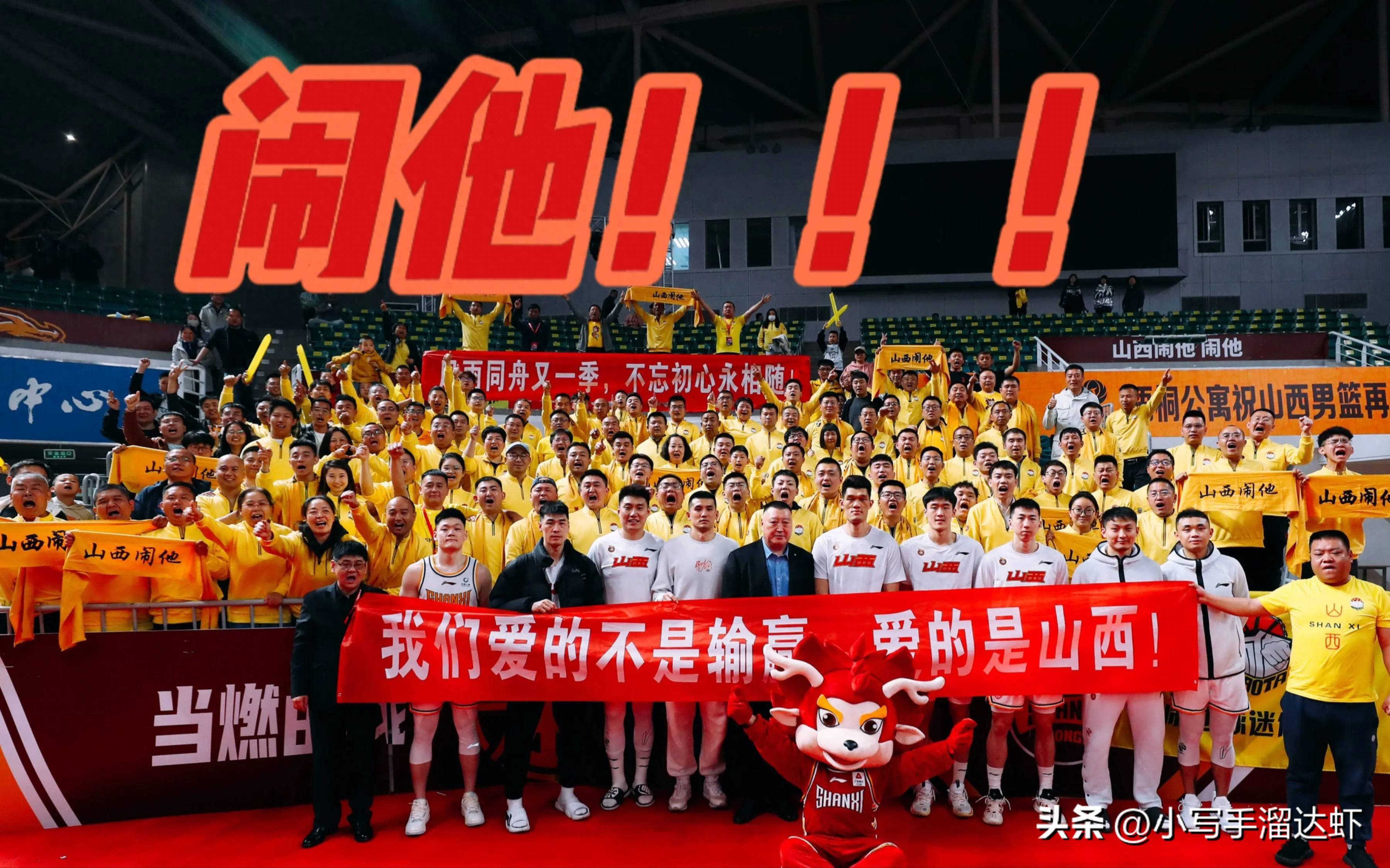 开云体育平台APP-精彩对决!两队实力相当,胜负悬念