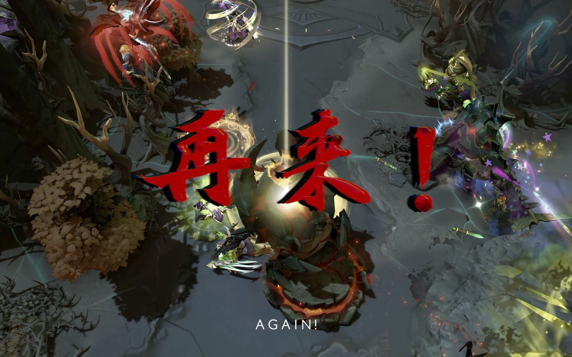开云体育APP下载-Dota2决赛震撼开打,巅峰对决引爆全场的简单介绍