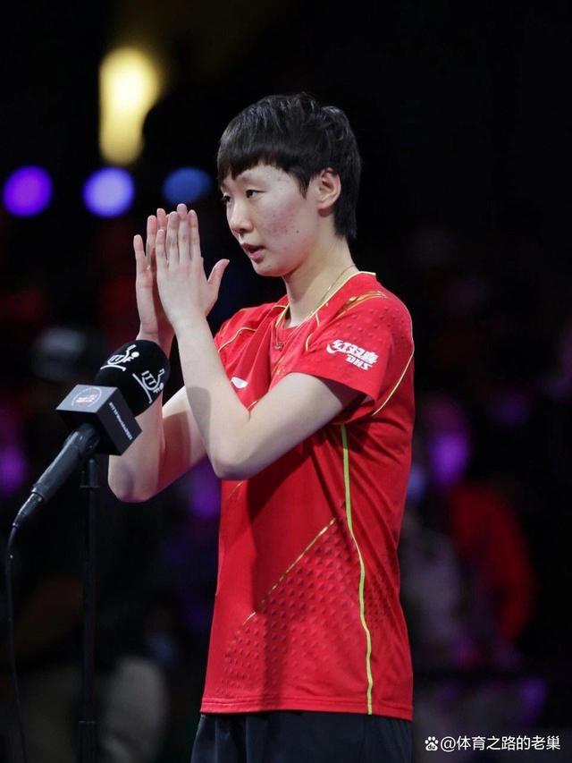 开云体育在线-关于奥运会战术调整奏效，成功扭转局势的信息