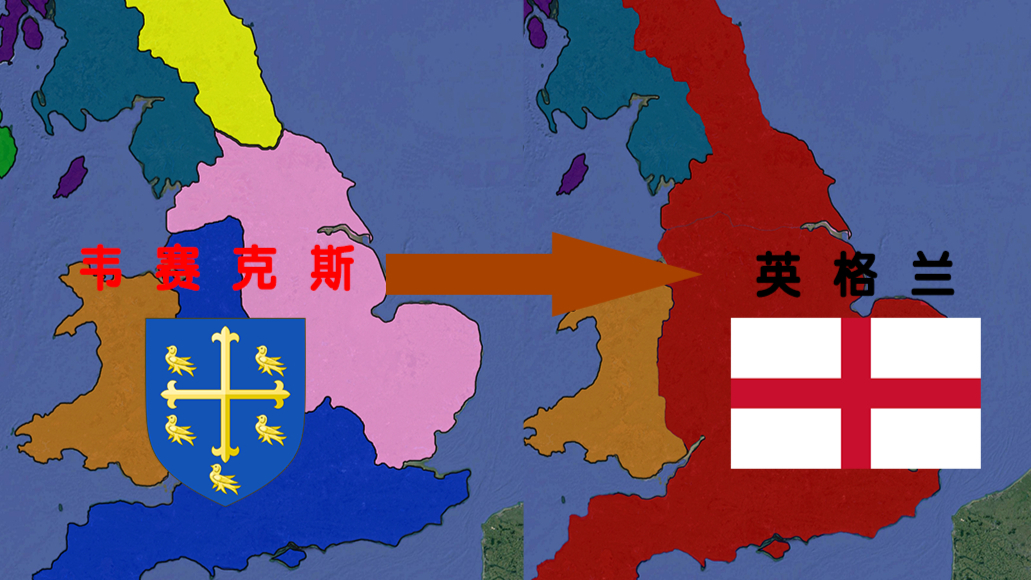 英格兰队逆转韩国队,王皓惊艳四座 英格兰队逆转韩国队,王皓惊艳四座