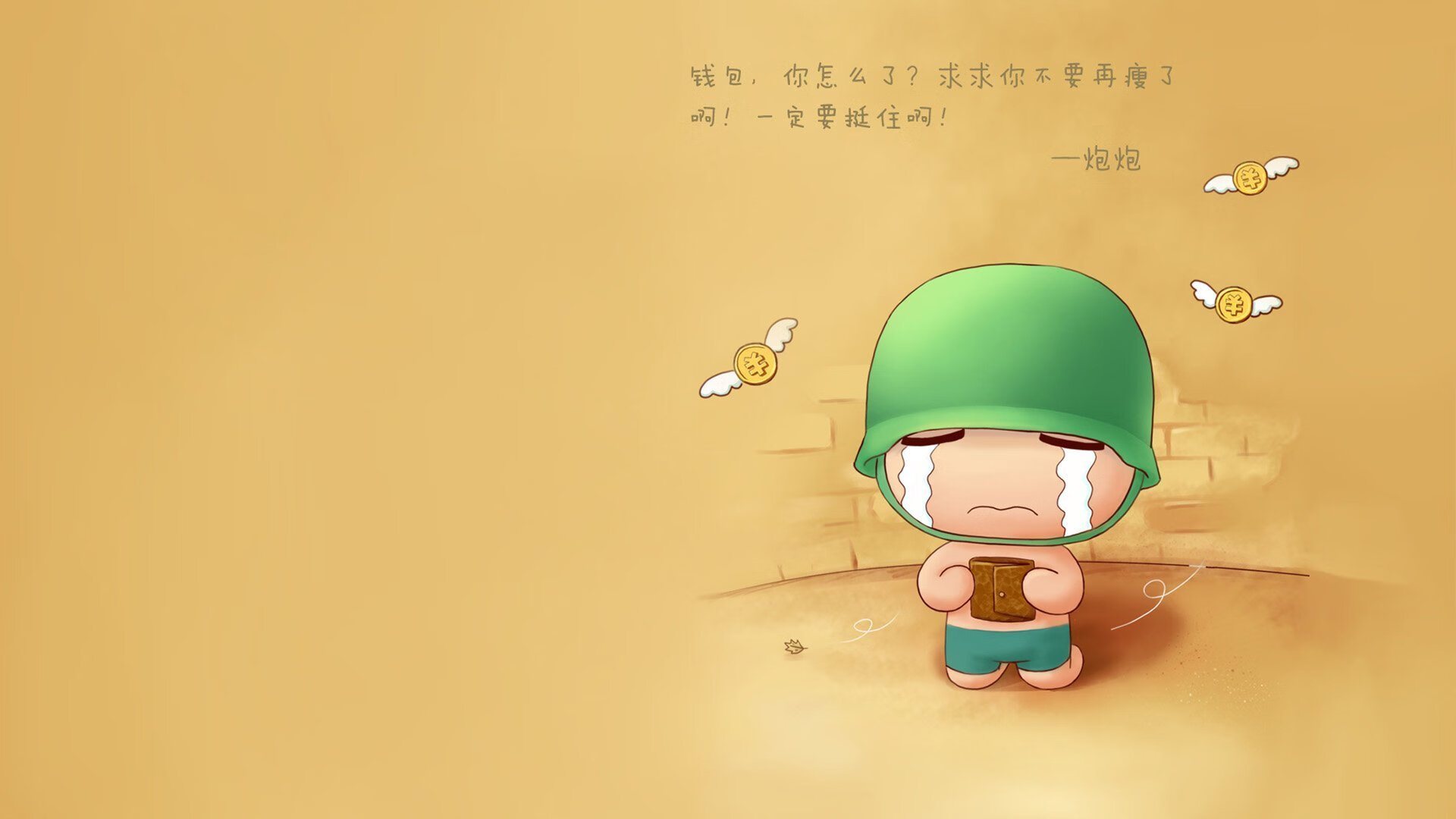 库尔图瓦只手摘星，牙买加人墙铁壁，足球场上的孤胆与共振