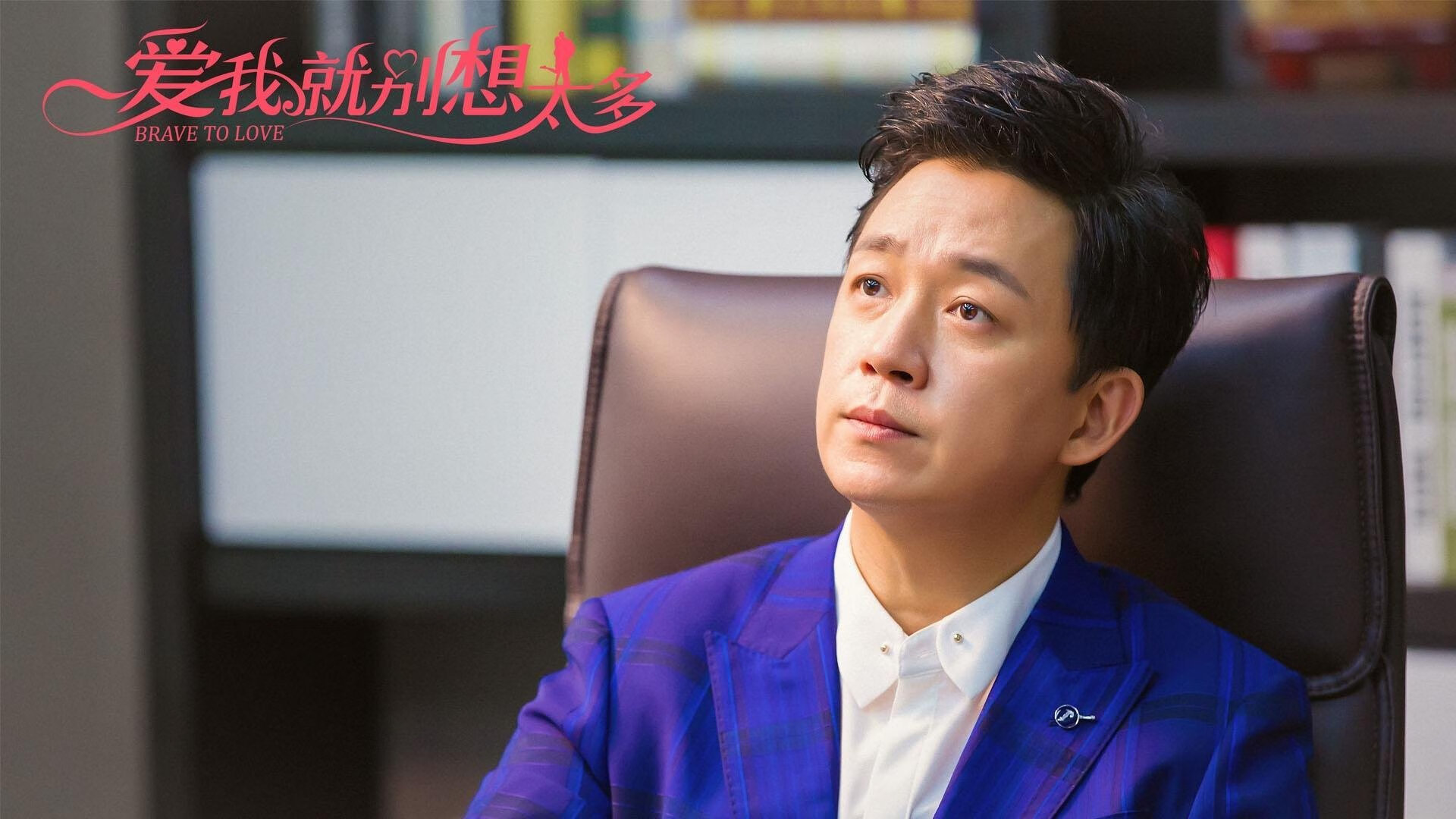 点射、推射、抢点！萨内三度关键节点得分铸就皇马胜局