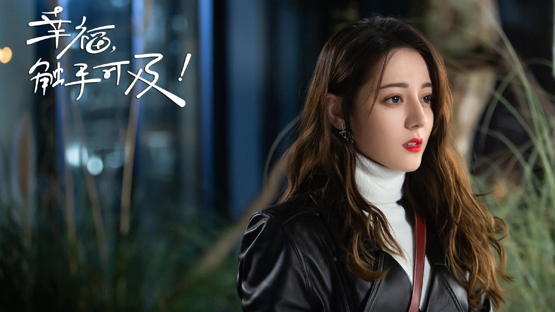 开云体育-同夜映照,马德里竞技绝杀曼联与恩佐的德甲争冠接管比赛