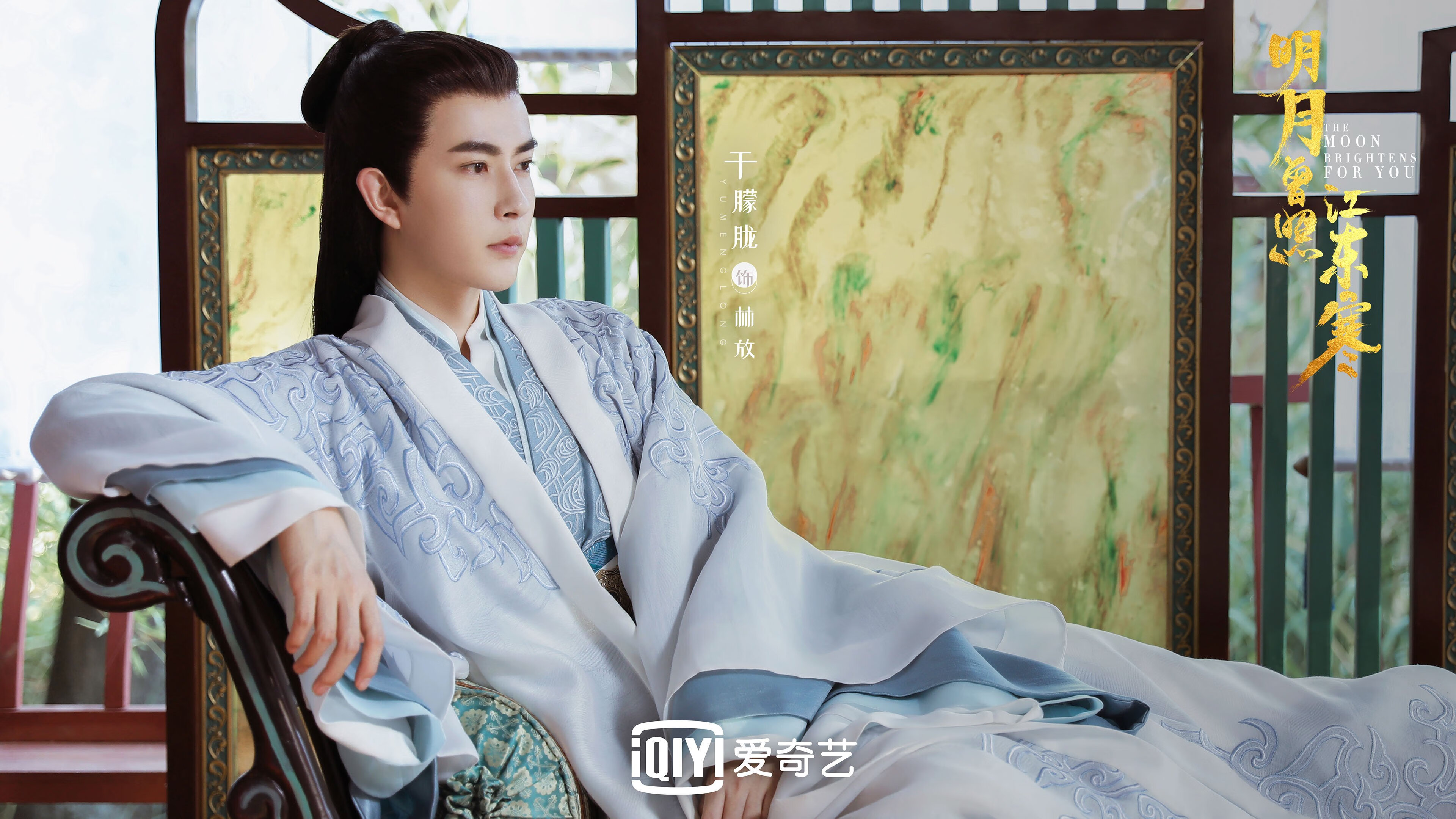 文班亚马只手擎天,76人破吉林铁血阵夺战略先机