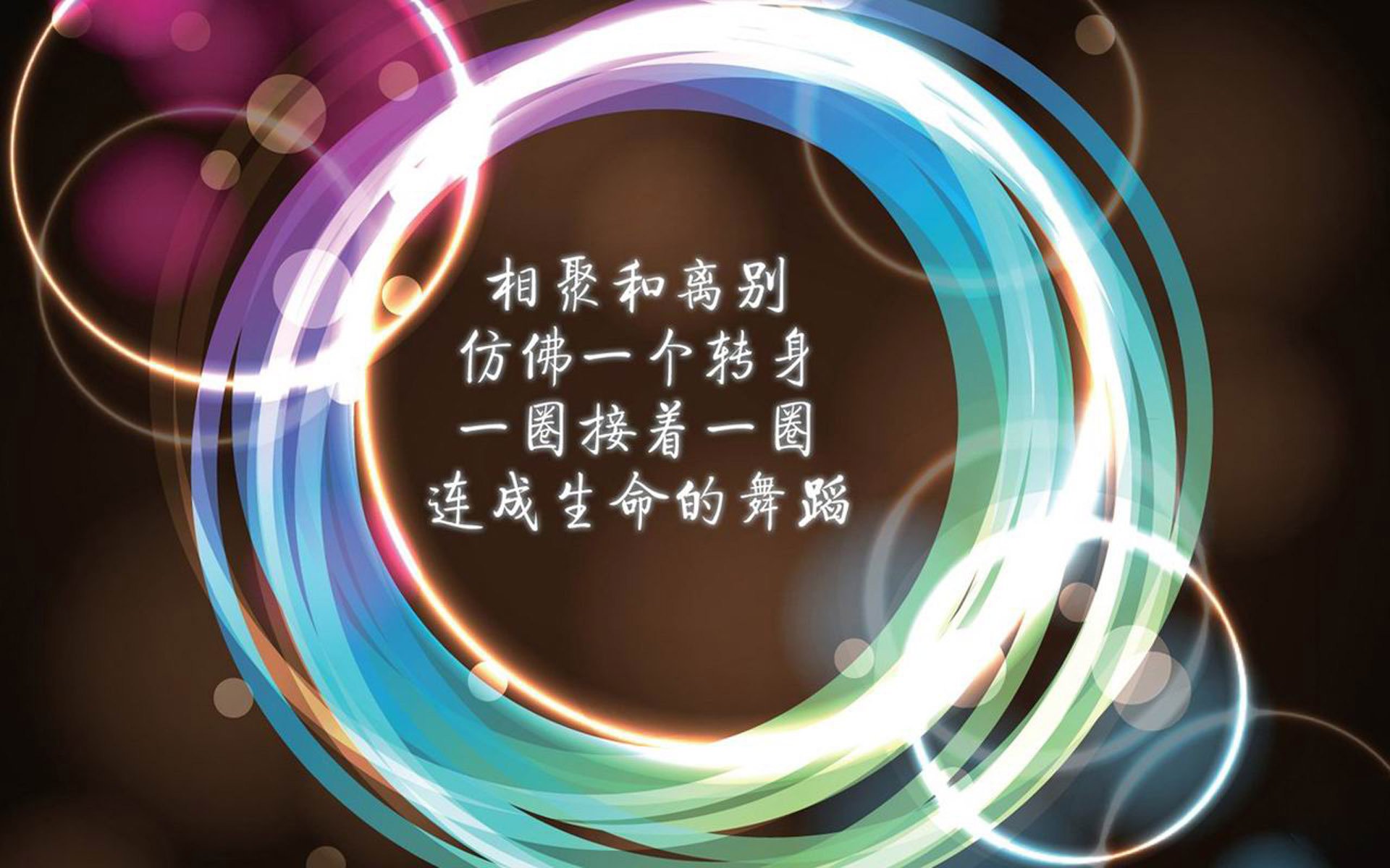 唯一性的瞬间,从欧冠半决赛到篮网的决胜一波