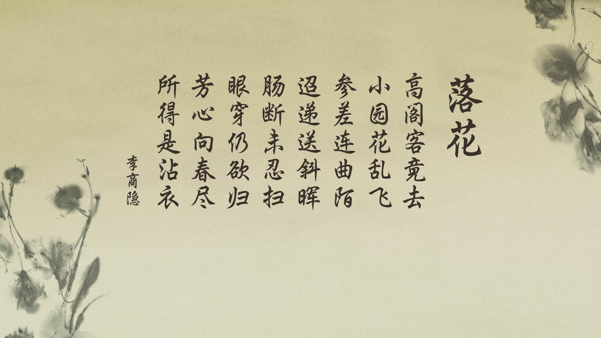 开云体育官网-逆转之夜,当瑞士军刀刺穿中亚雄鹰,吉鲁的最后一舞点燃2026世界杯E组生死战