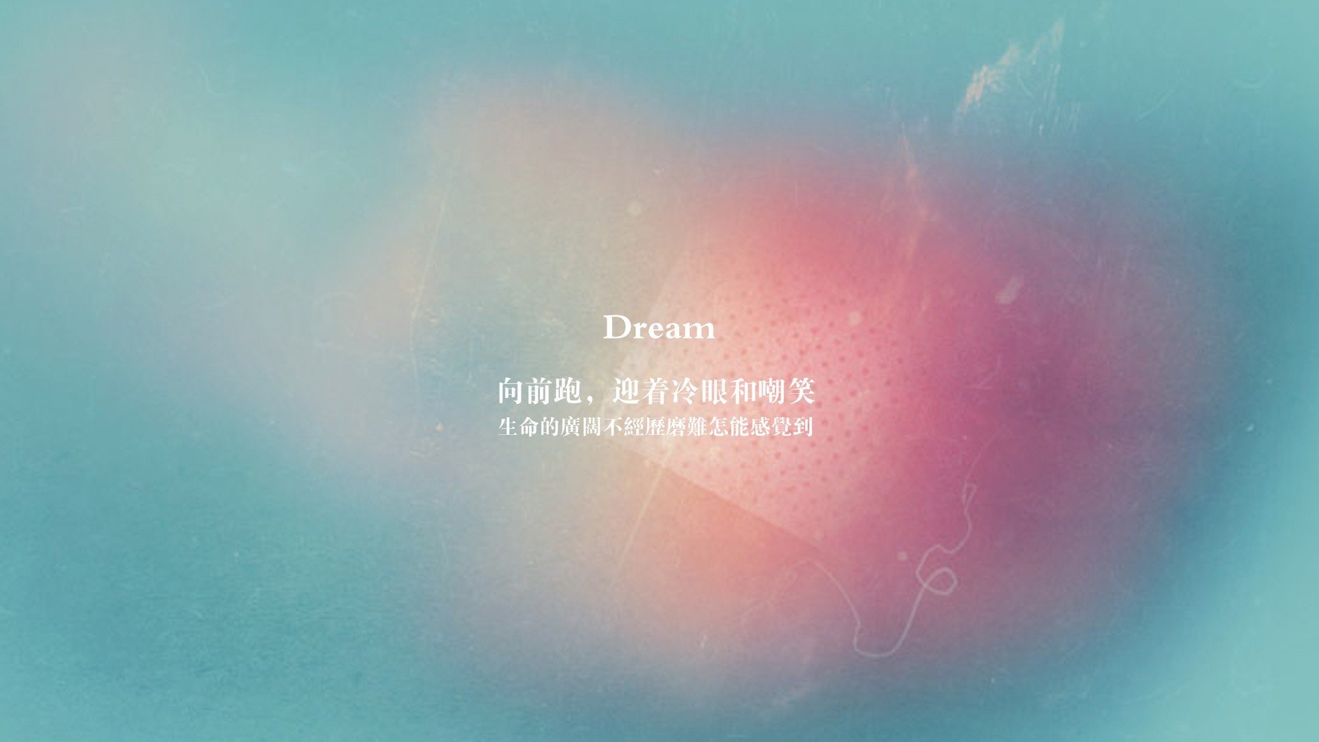 南美之痛与亚洲之光，2026世界杯生死战，贝林厄姆主宰下的越南奇迹之夜