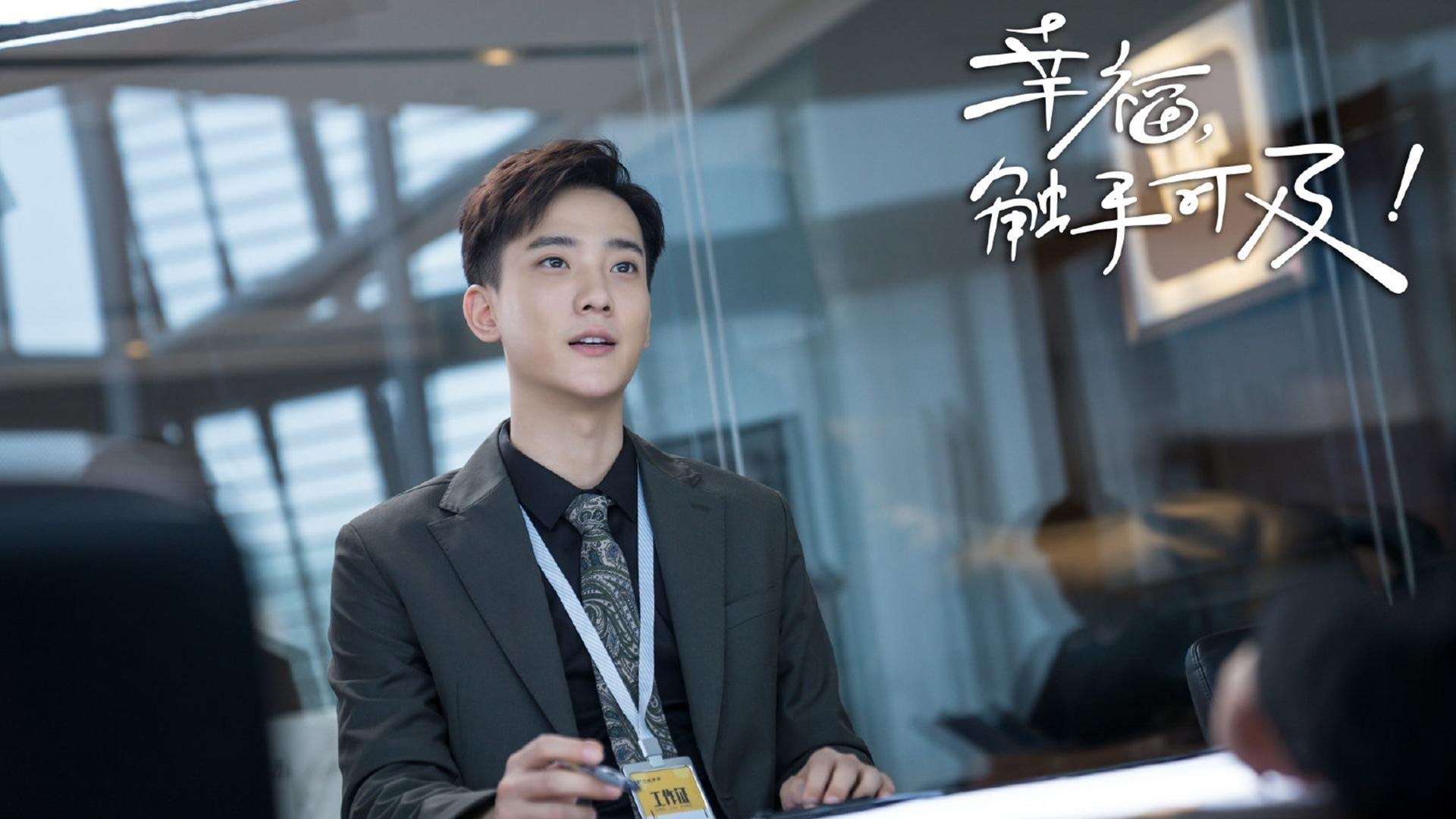 扩展思维,文章标题备选